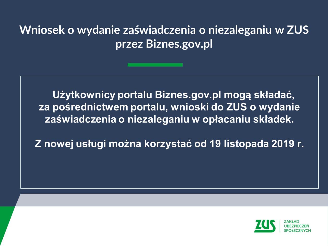 ulotka o wydawaniu zaświadczenia o niezaleganiu w ZUS przez biznes.gov